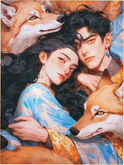 逍遥游